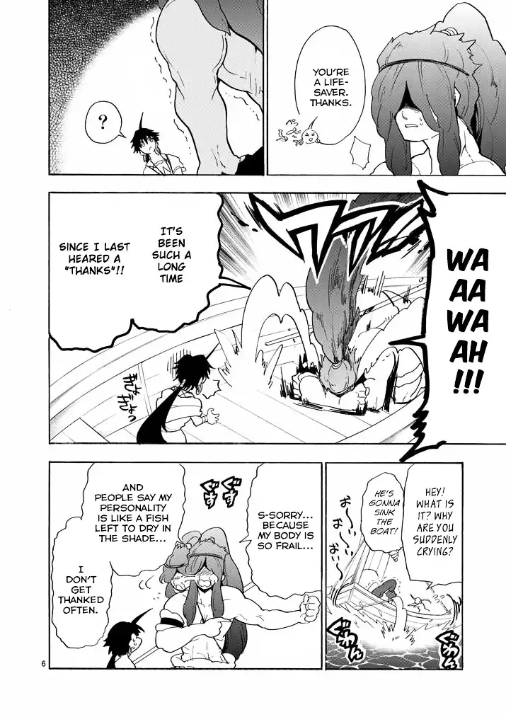 Magi - Sinbad no Bouken Chapter 13 7